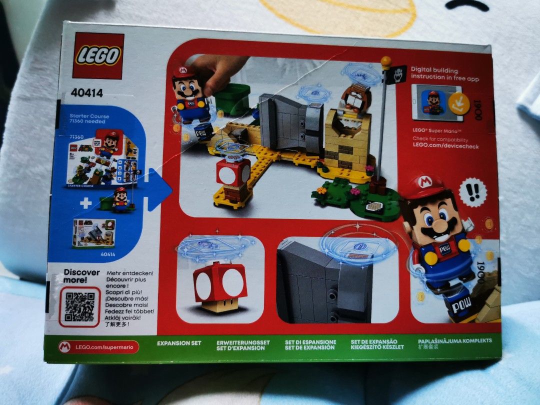 Lego 6301714 deals