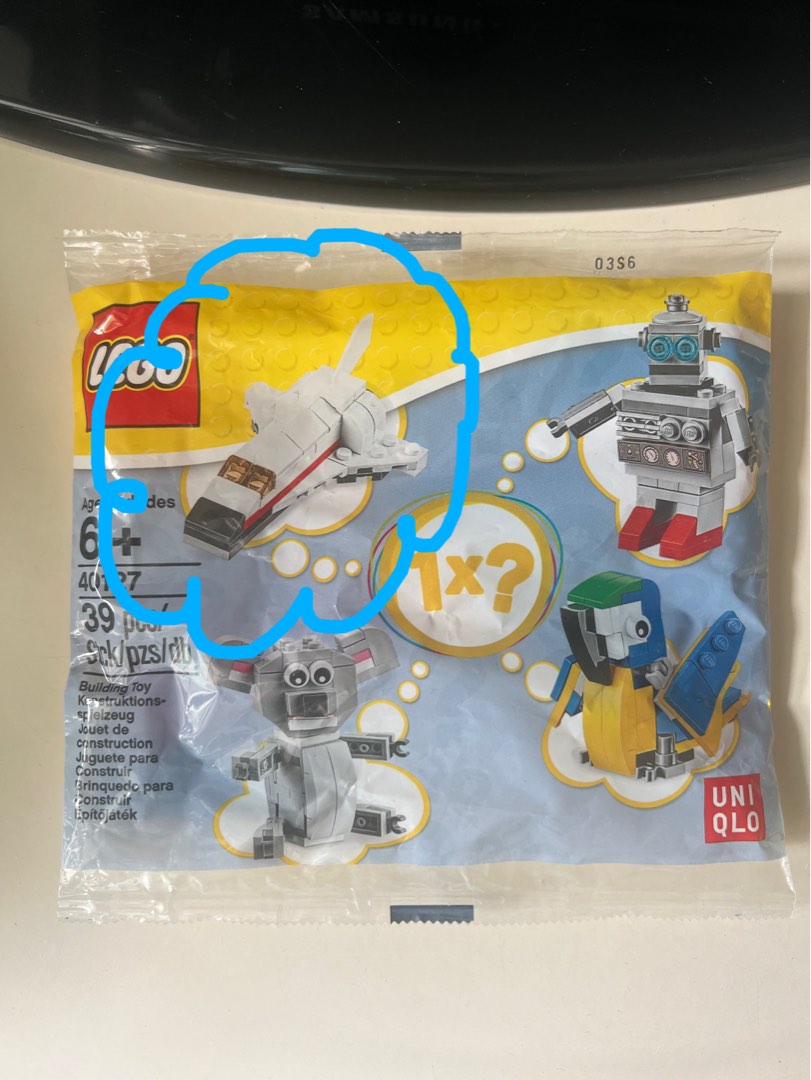 LEGO Uniqlo 40127 太空穿梭機款, 興趣及遊戲, 玩具 & 遊戲類 - Carousell