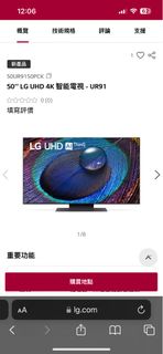 （分類：）位於 。 由 ki124 提交（商品編號 1269262054，圖片 1）。簡介： 。