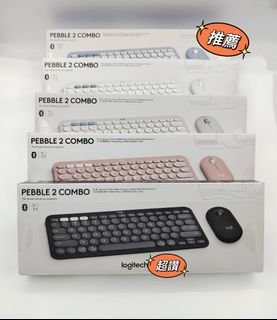 🔥全新現貨即發🔥Logitech Pebble 2 Combo 無線鍵盤滑鼠套裝keyboard+mouse（k380s+m350s)64157912150274110