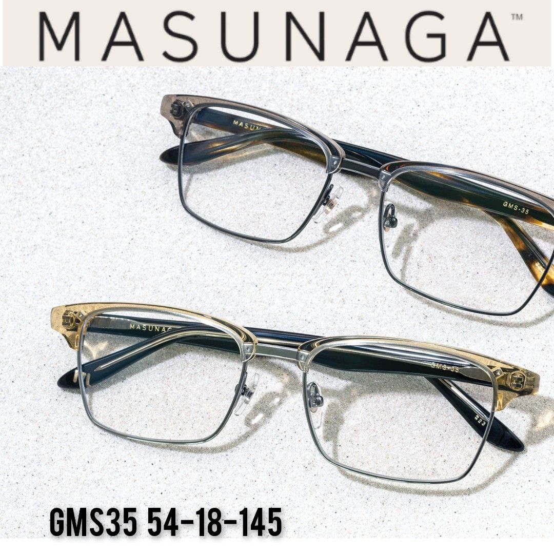 Lunettes Masunaga GMS 12 - Monture Ronde Noire Acétate 48mm - Authentique Japon