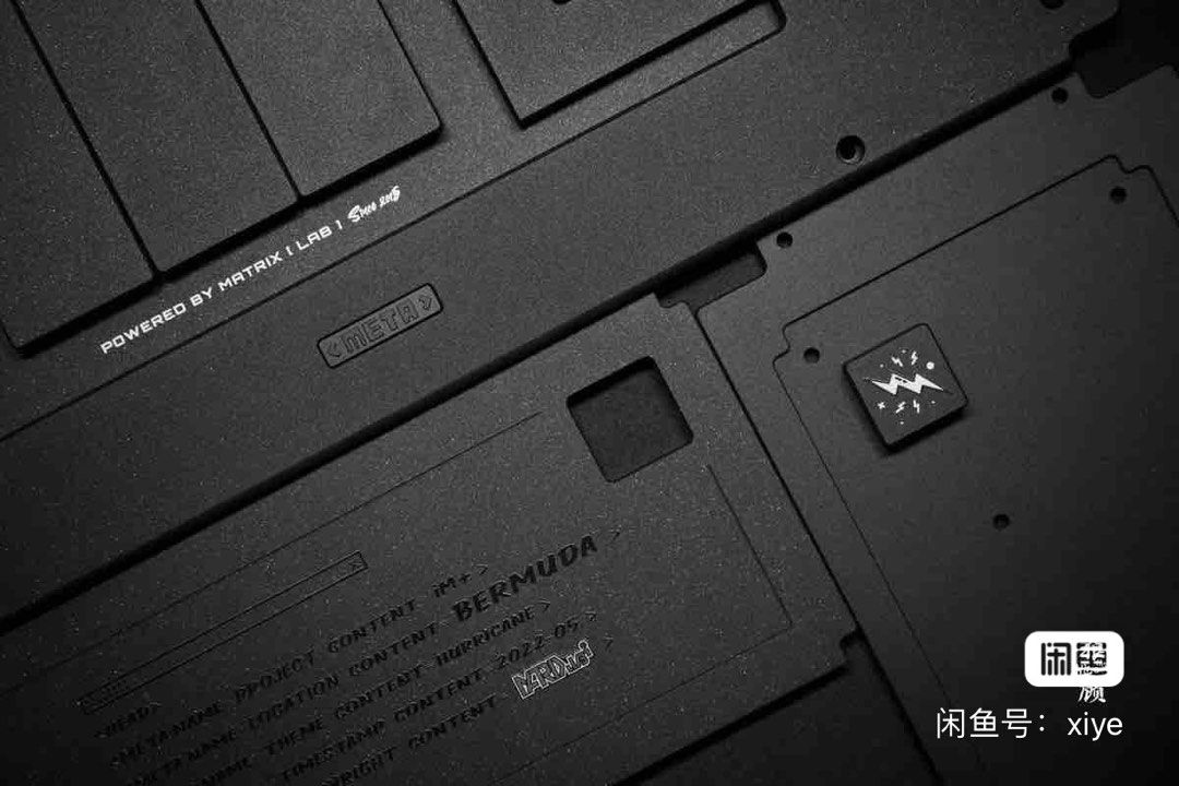 Matrix IM+Meta 75% black (Bermuda), Computers & Tech, Parts ...