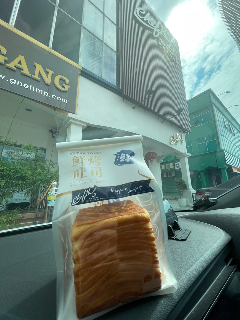 Melaka famous bread, Food & Drinks, Homemade Bakes on Carousell