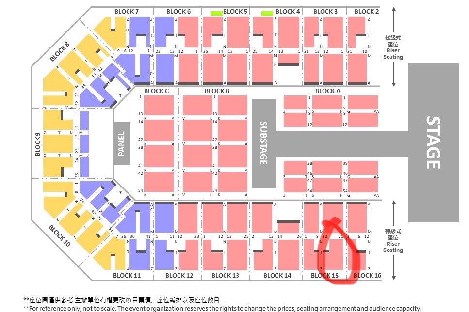 MIRROR FEEL THE PASSION CONCERT TOUR 2024 · HONG KONG, 門票＆禮券, 活動門票