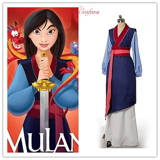 Mulan Costume, Hobbies & Toys, Stationery & Craft, Occasions & Party ...