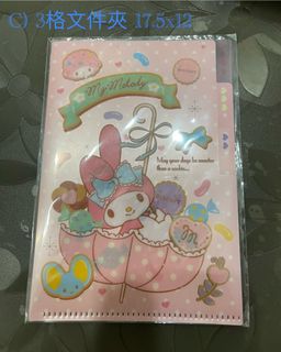 （分類：）位於 。 由 salesfor_fun 提交（商品編號 1269222577，圖片 1）。簡介： 。