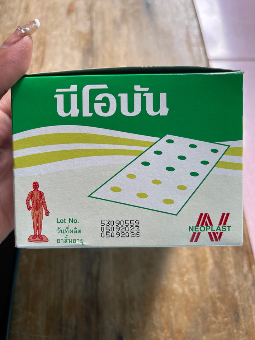 NEOBUN PLASTER FROM THAILAND, Beauty & Personal Care, Bath & Body, Body ...