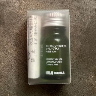 (NEW 全新) MUJI 無印良品 - Essential Oil 香薰油 (Lemongrass 檸檬草味)