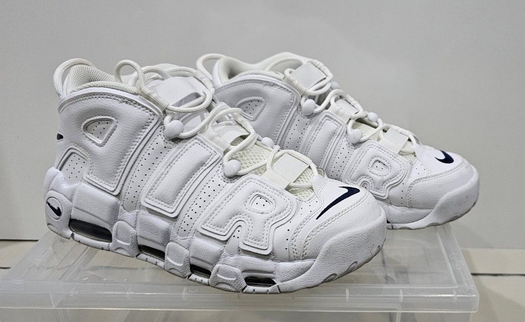 Nike air hot sale uptempo white