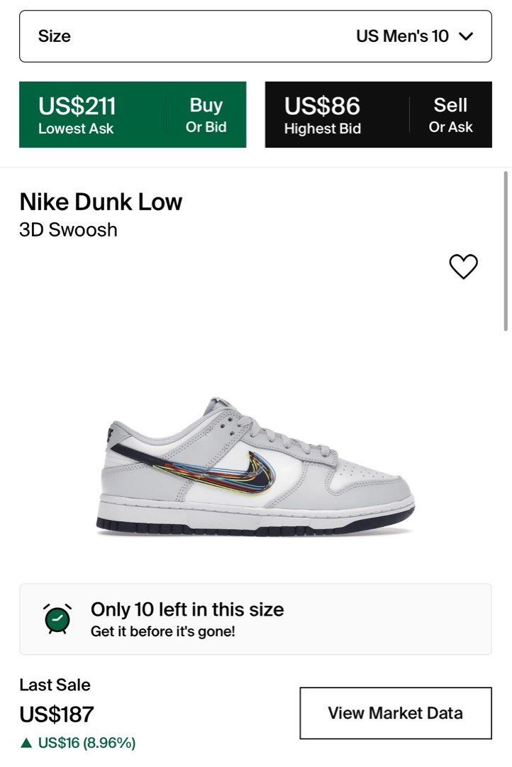 3d swoosh sale