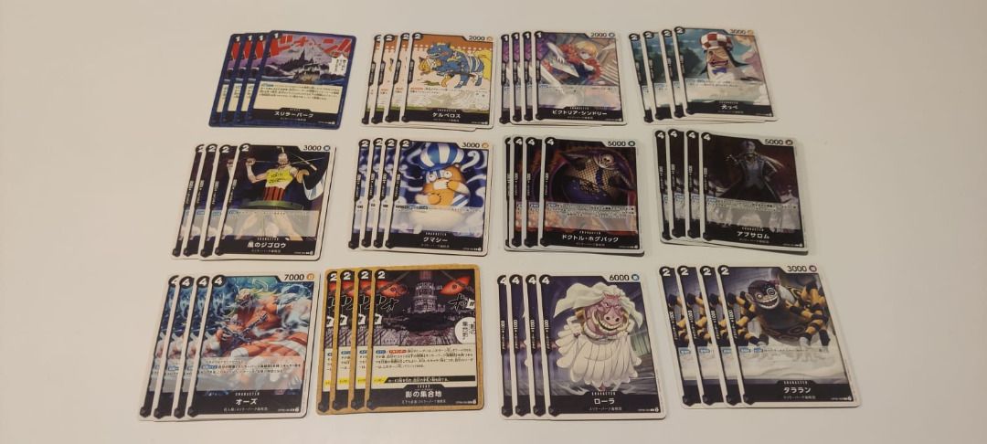 One Piece Deck Moria Black The Seven Warlords of the Sea/Thriller Bark