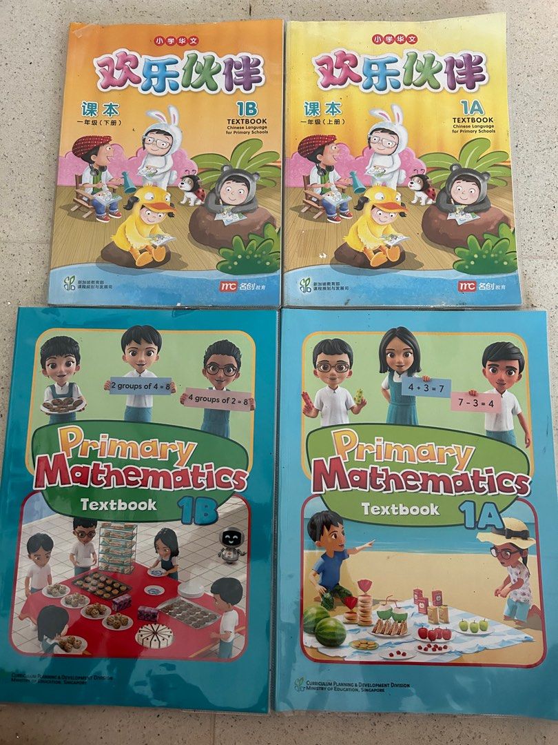Chinese Math Textboo P1 Chinese and Math Textbooks, Hobbies & Toys, Books & Magazines ...
