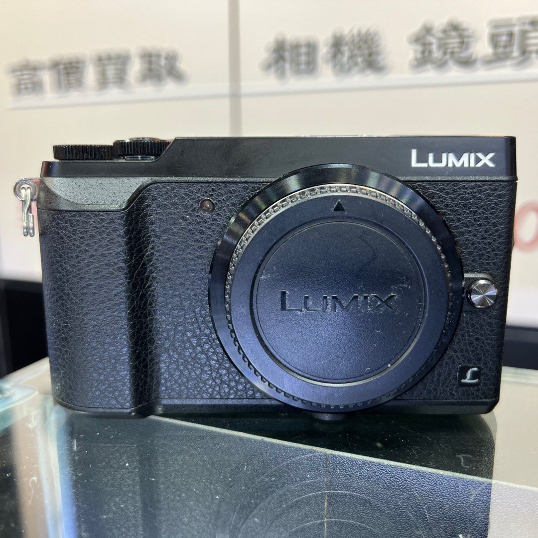 Unboxing E Presentazione Panasonic GX7 - Foto 7