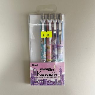 （分類：）位於 。 由 jamiesy89 提交（商品編號 1269196832，圖片 1）。簡介： 。