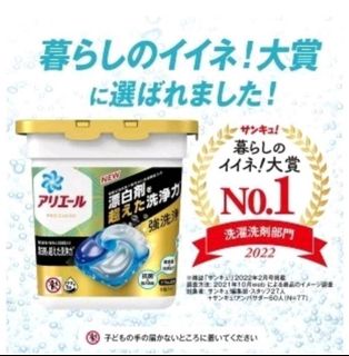 由 ARALE (刊登 ID 1269189141，圖片 1) 提交，位於 的 (類別：)，說明：。