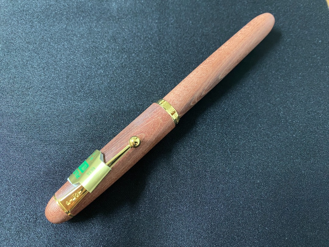 Pilot custom kaede clearance