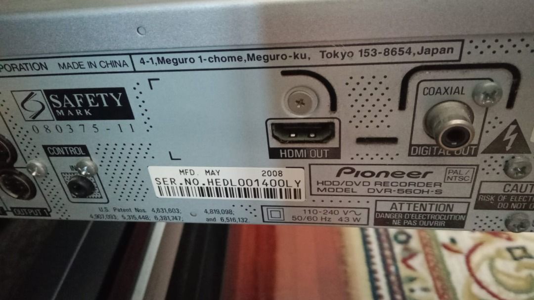 Pioneer DVR560H MultiSystem Region Free DVD Recorder with 160GB HDD