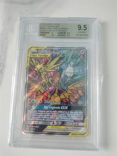 Pokemon Trading Card Game S5a 077/070 SR Galarian Moltres V (Rank A)