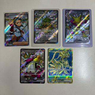 Koraidon ex sv1 254  Pokemon TCG POK Cards