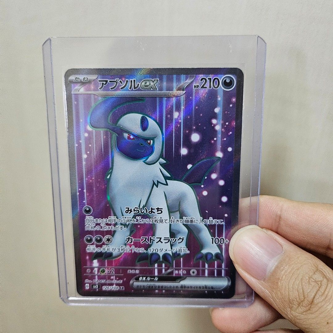 Pokemon cards | Absol ex |Ruler of Black Flmae, Hobbies & Toys, Toys & Games on Carousell Pokemon cards | Absol ex |Ruler of Black Flmae, Hobbies & Toys, Toys & Games on Carousell