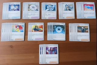 Pokemon Janks/Playable Card