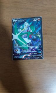 (Category: ) located in . Submitted by pokeguy123 (Listing ID 1269143892, Image 1). Description: .