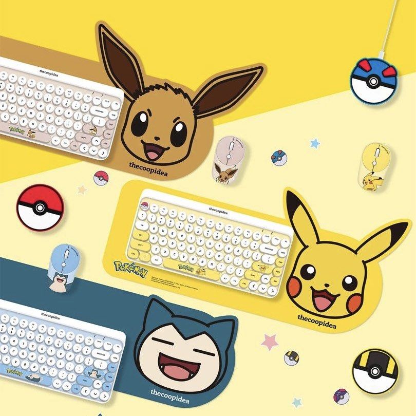 Pikachu keyboard sales and mouse