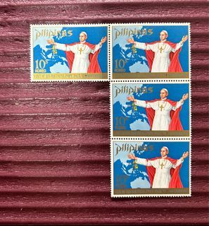 Pope Paul VI 1970 Stamps Lot