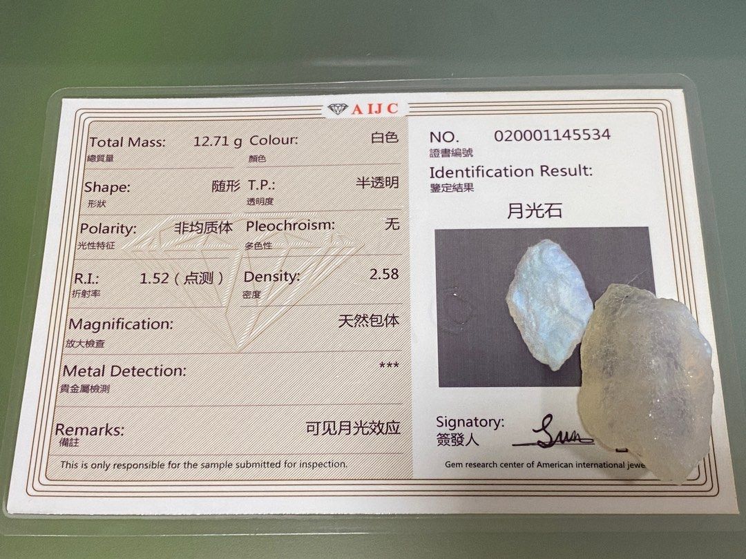 Raw moonstone discount for sale