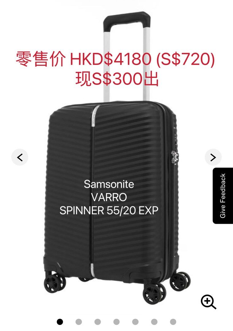 Samsonite varro outlet