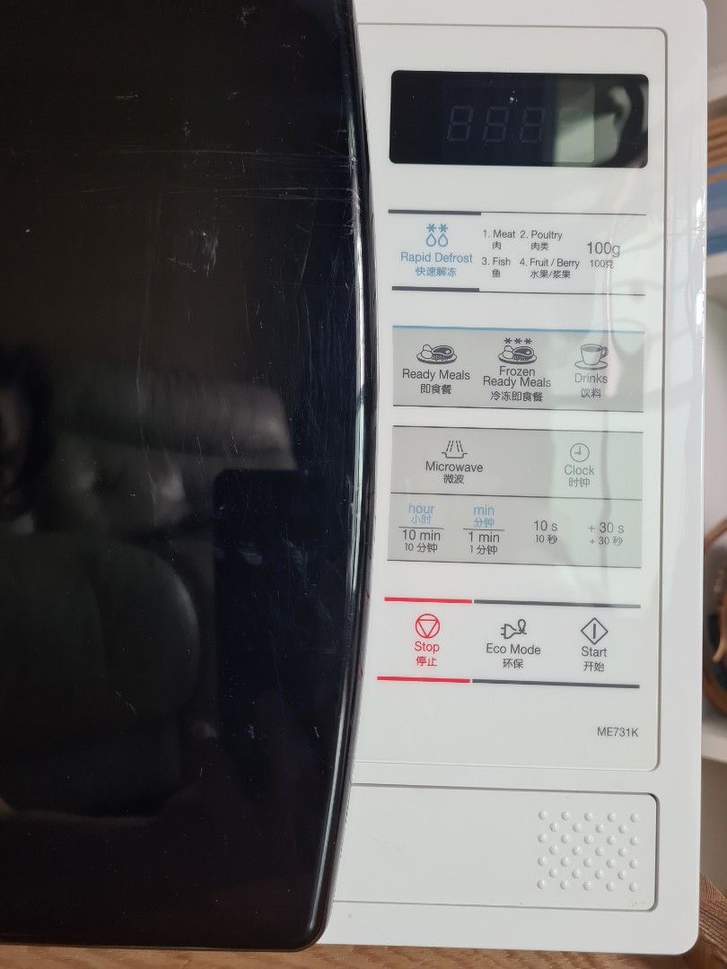 Samsung TDS Microwave, TV & Home Appliances, Kitchen Appliances, Other