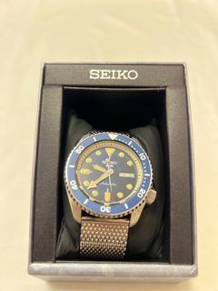 Seiko International Edition 5 Suits Style Automatic SRPD71K1
