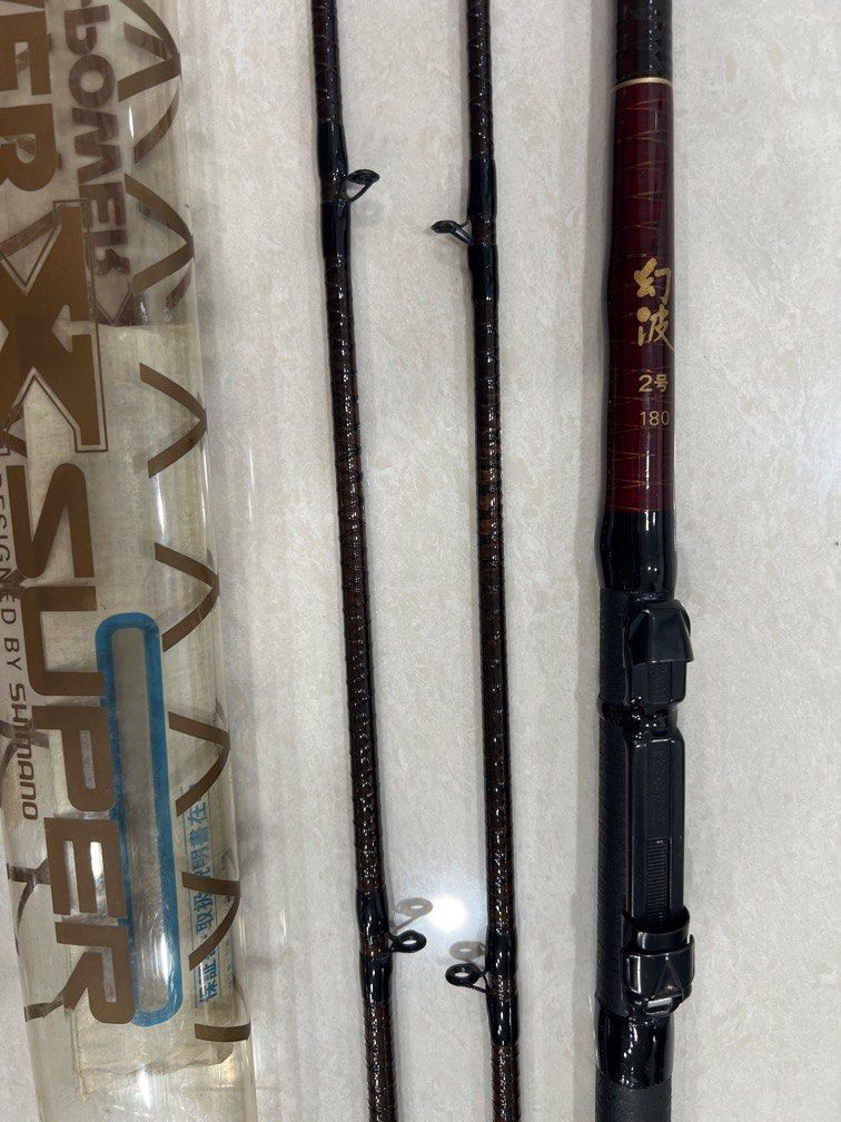 ∬ 135 SHIMANO HI-POWER X SUPER 幻波 キス H-210 シマノ