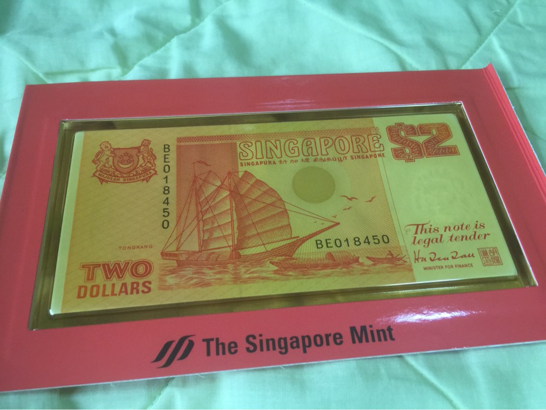 Singapore Old Note Hobbies And Toys Memorabilia And Collectibles