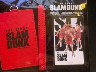 Slam Dunk The First MTR  special edition 男兒當入樽 八達通紀念卡