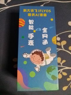 （分類：）位於 。 由 aboutdesouffle 提交（商品編號 1269198727，圖片 1）。簡介： 。