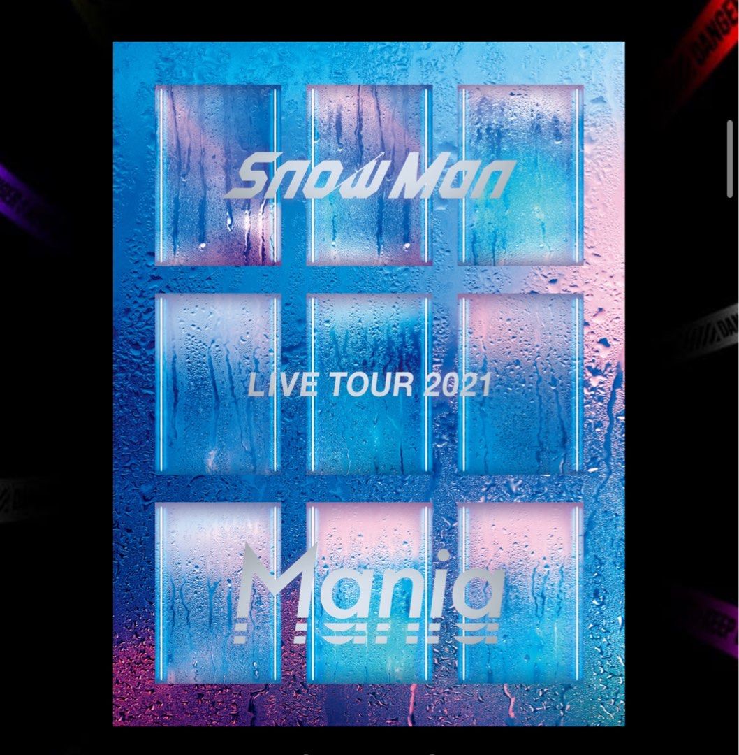 期間限定】 SnowMan Mania Blu-Ray DVD 円盤 アイドル - powertee.com