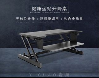 （分類：）位於 。 由 johnc911 提交（商品編號 1269148328，圖片 1）。簡介： 。