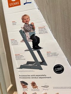 Stokke 成長椅
