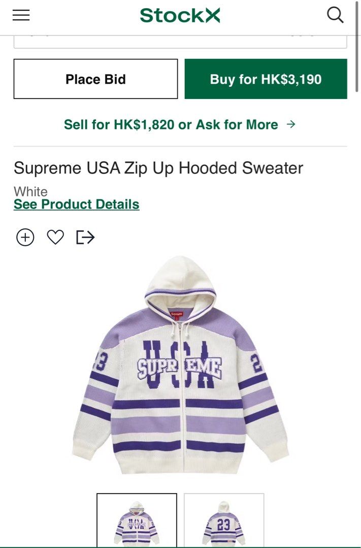 Supreme online suéter usa