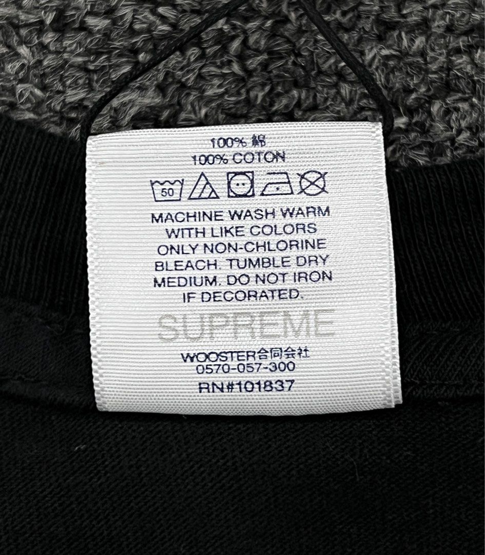 Burberry x supreme 50 on sale