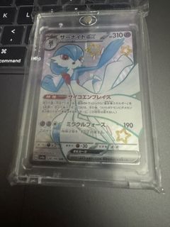 （分類：）位於 。 由 mrmonologue 提交（商品編號 1269268793，圖片 1）。簡介： 。