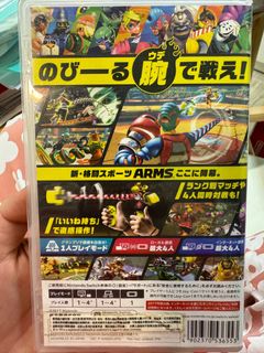（分類：）位於 。 由 fastmountain.afda51 提交（商品編號 1269183436，圖片 1）。簡介： 。