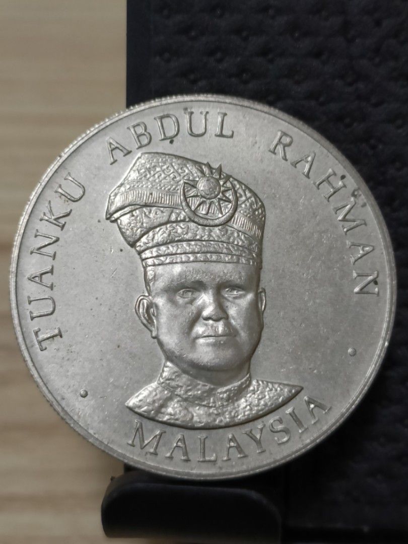 Syiling Satu Ringgit 20 Tahun Merdeka 1957 1977 Tuanku Abdul Rahman syiling-satu-ringgit-20-tahun-merdeka-1957-1977-tuanku-abdul-rahman
