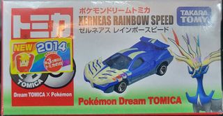 （分類：）位於 。 由 lawson2 提交（商品編號 1269096830，圖片 1）。簡介： 。