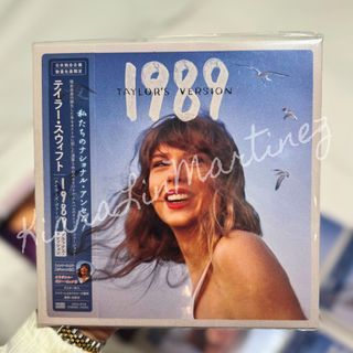 Taylor Swift 1989 Taylor’s Version TV CD Exclusive Japan Edition with Free Pick  7 inch on hand
