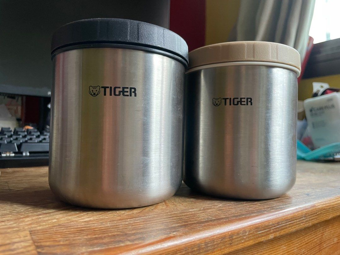 Tiger thermal 2024 food jar