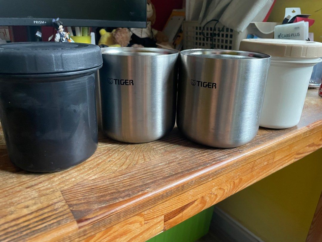 Tiger thermal 2024 food jar