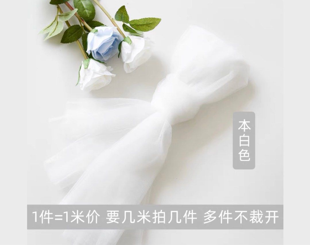 Translucent Sashes (wedding) (Category: Other Home Decor) located in Singapore. Submitted by rainthedrops (Listing ID 1269197037, Image 1). Description: I have 3 white and 1 pink sashes. As good as new. Clearing from my wedding decorations. $5 for all. Dimensions: 1m * 1.6m .