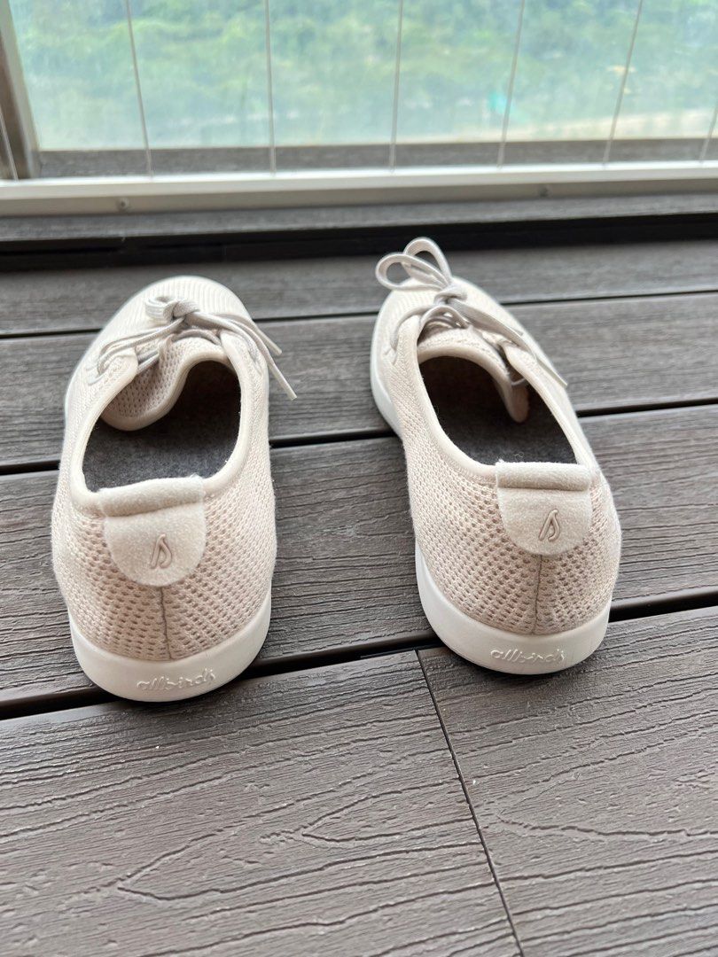 Tree sales lounger allbirds